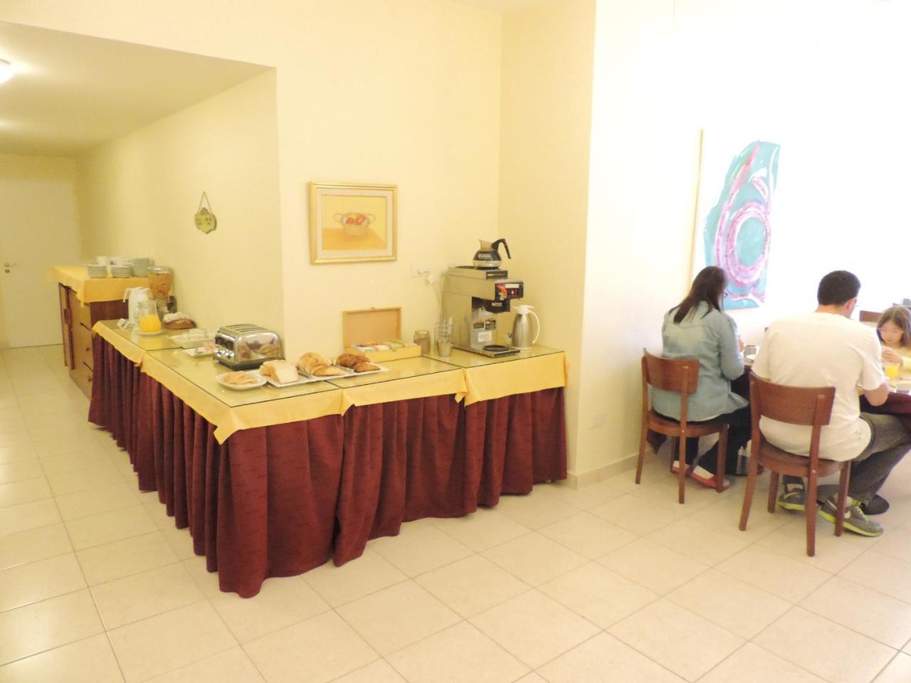 Hotel Galicia Trelew Zewnętrze zdjęcie
